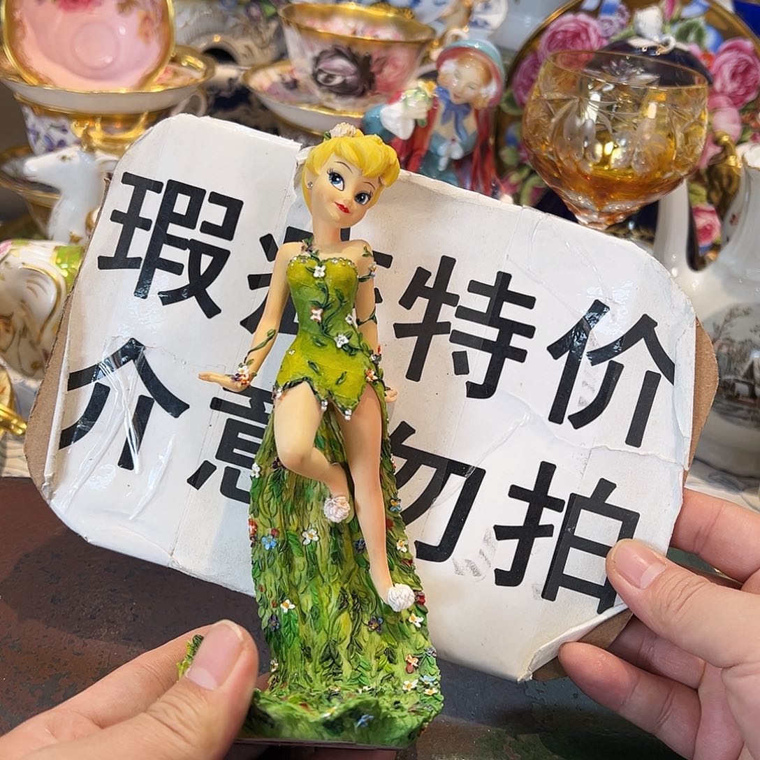 杯哈哈哈哈哈哈哈哈