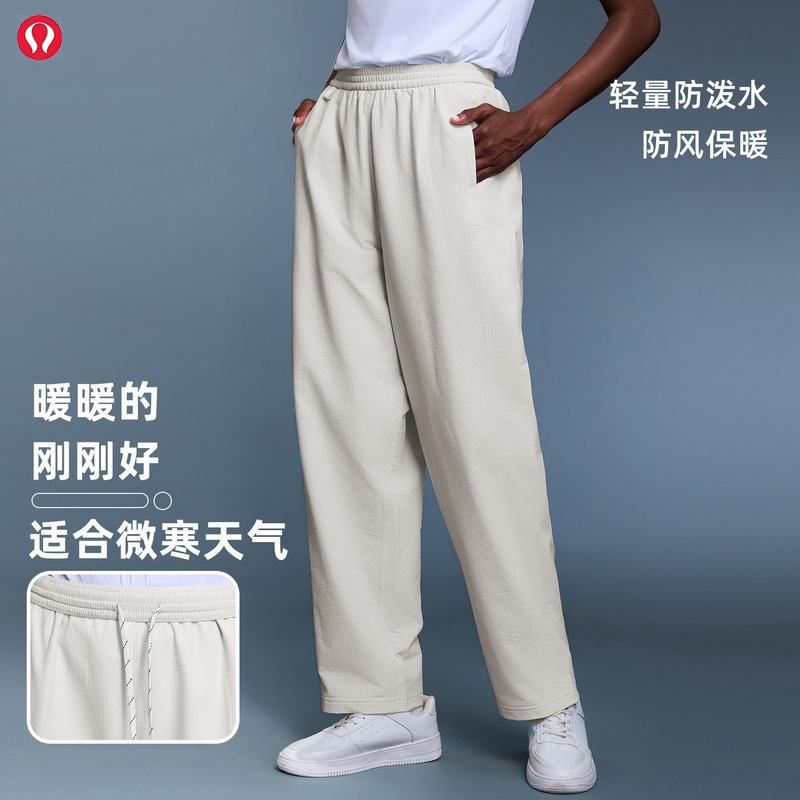 lulu露露首领秋季防风保暖休闲裤高腰垂感宽松直筒裤百搭运动长裤