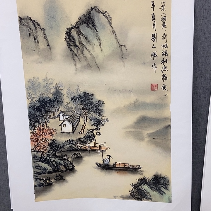 国画手寫手繪作品143