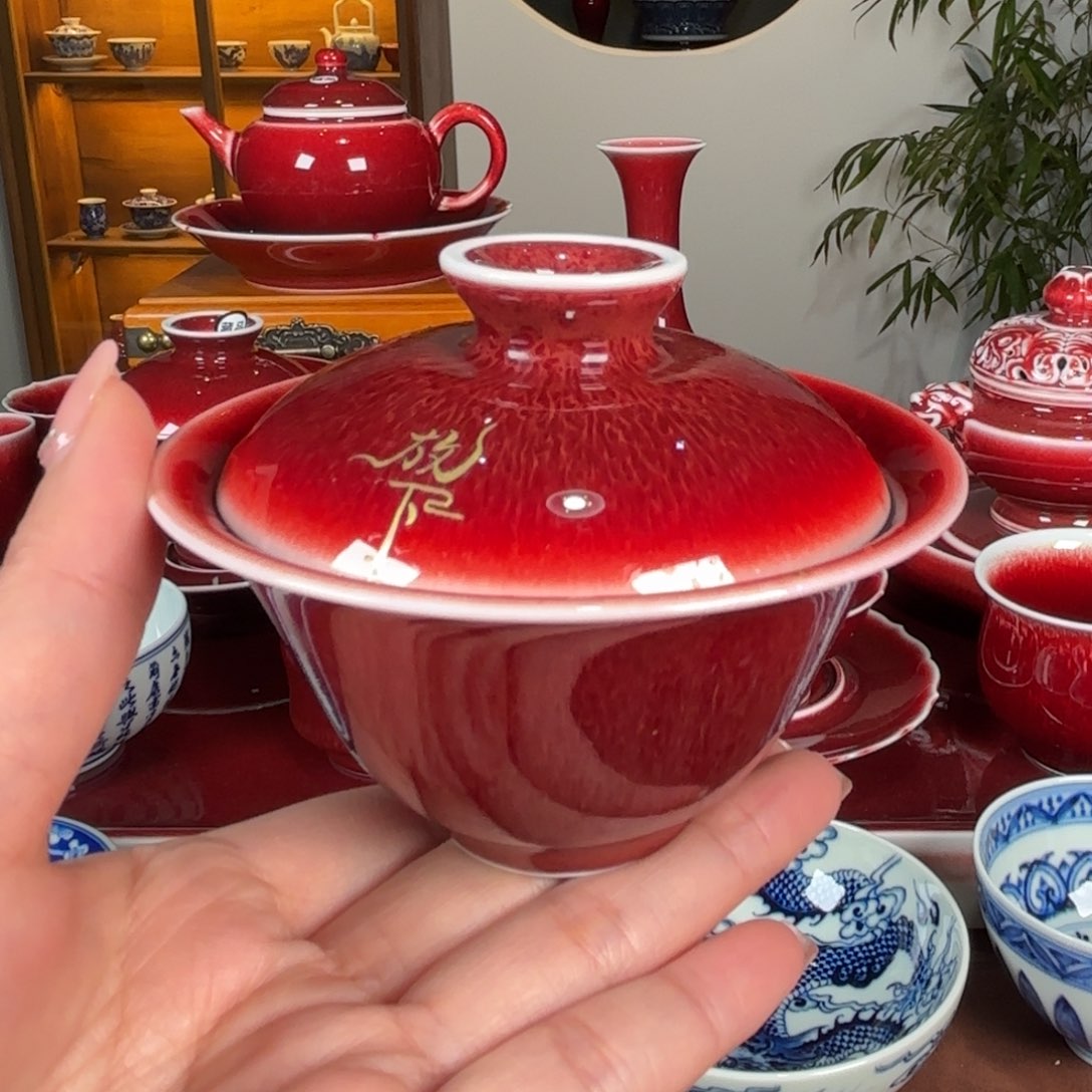 杯景德镇原矿郎红 斗笠盖碗