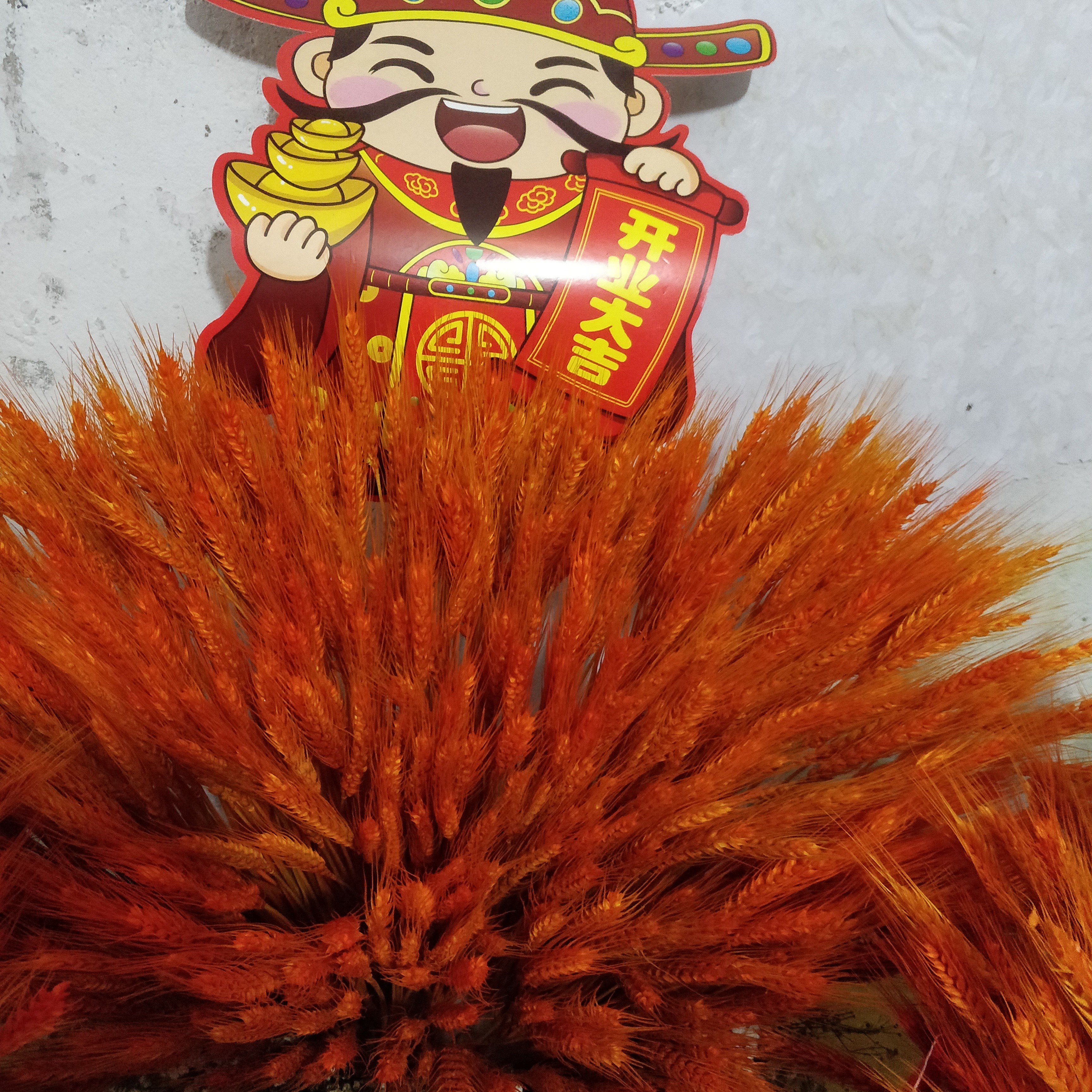 开业花篮成品 生意兴隆 余悦隆门