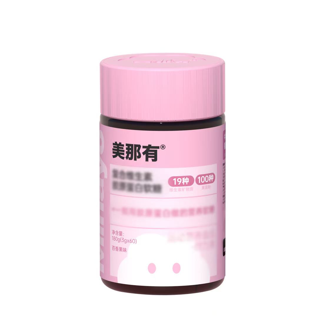 【粉丝专属】左上角参与minayo创意礼品