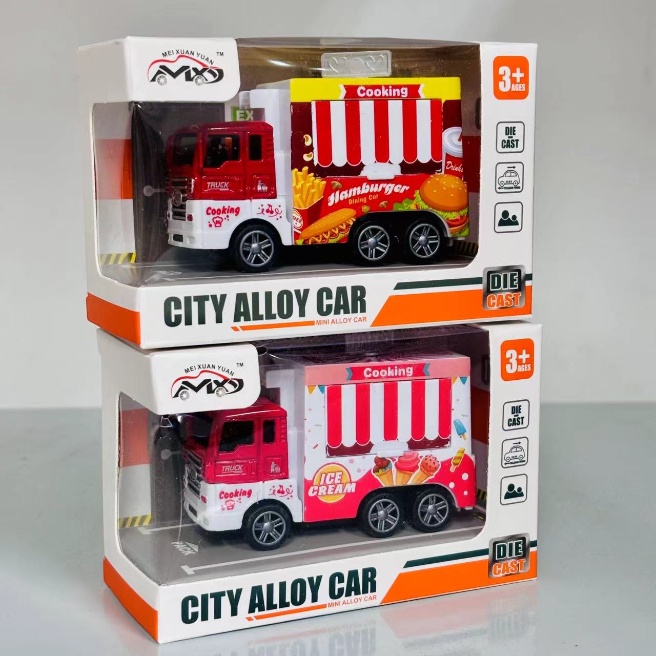 【到手2盒】合金汉堡冰淇淋系列回力条车