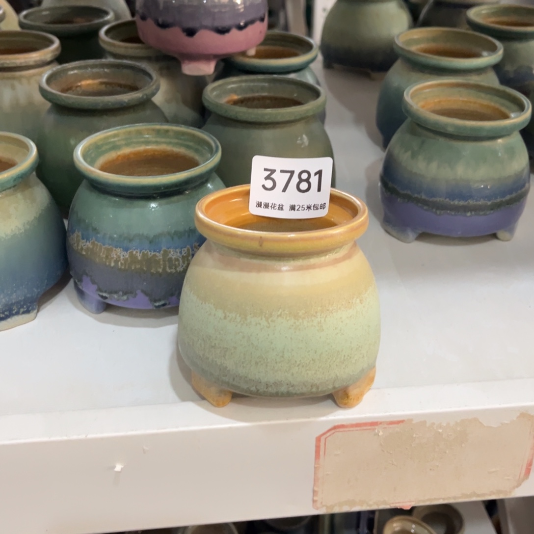 3781内口6.5景德镇手工制作