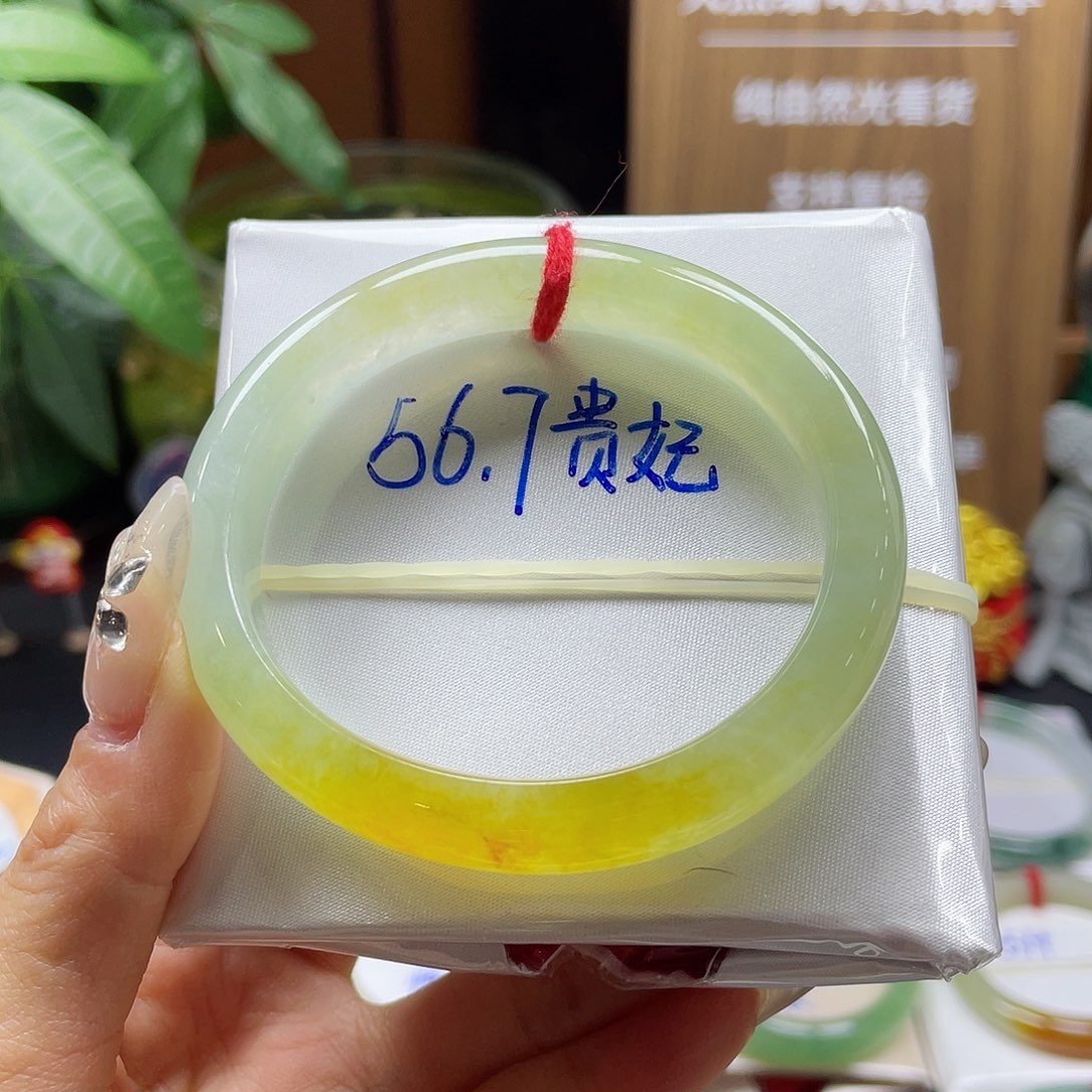 翡翠手镯未镶嵌190 号链接