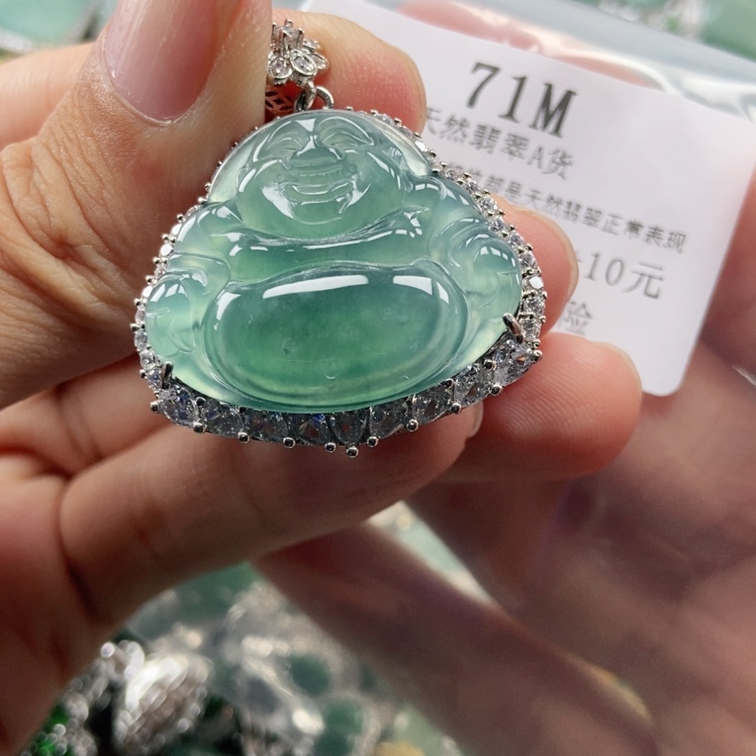 【闪购商品】翡翠未镶嵌吊坠(不含链)