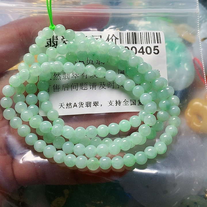 颈饰未镶嵌翡翠0000000405