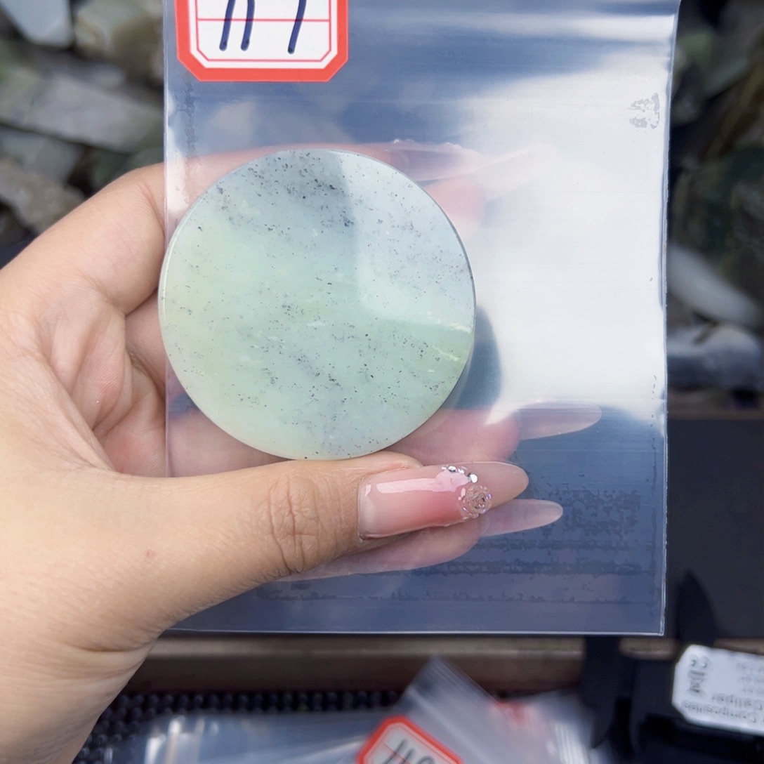 和田玉珠宝半成品未镶嵌