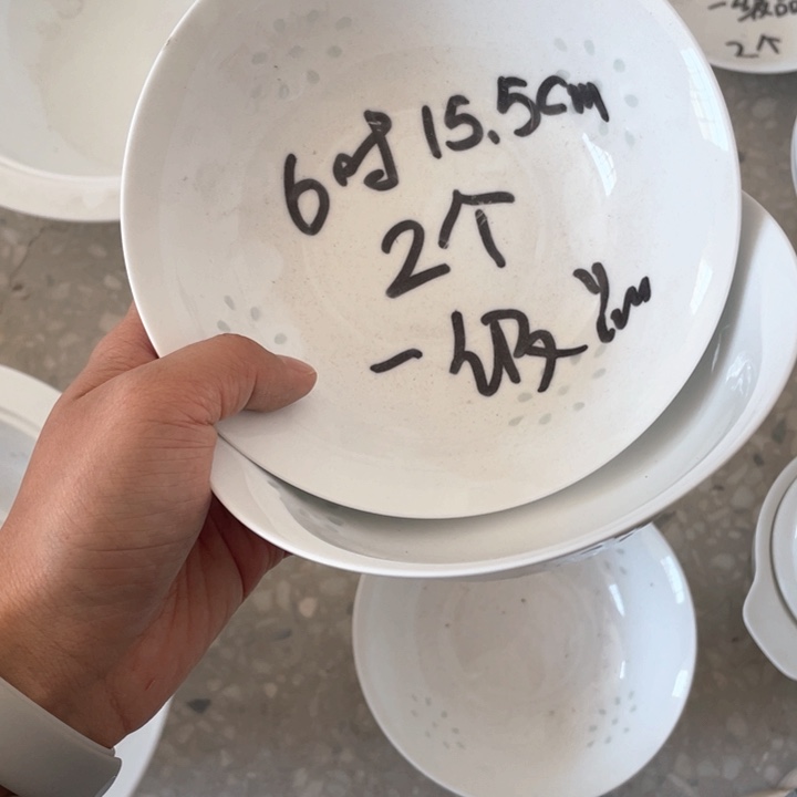 碗景德镇高温细白瓷餐具