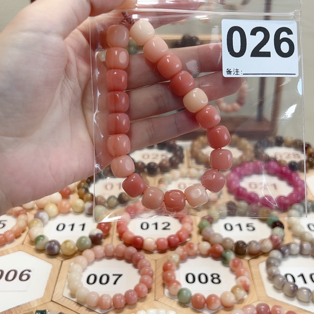 小****白玉菩提吊坠菩提