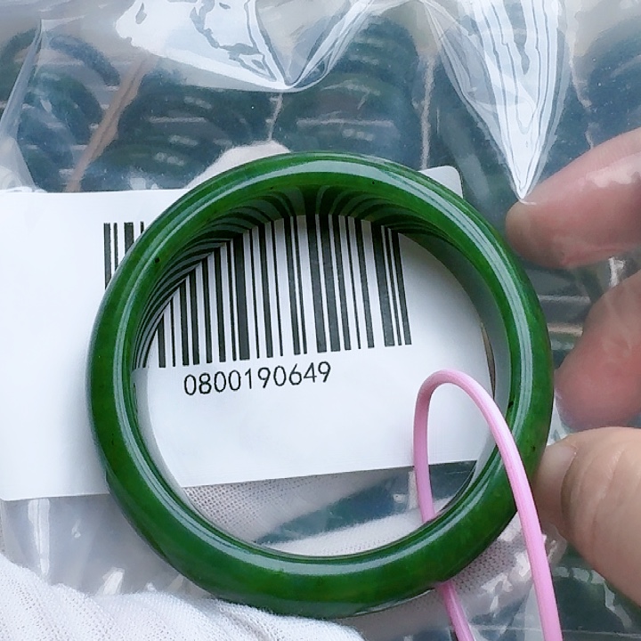 和田玉（碧玉）手镯未镶嵌5455微包容