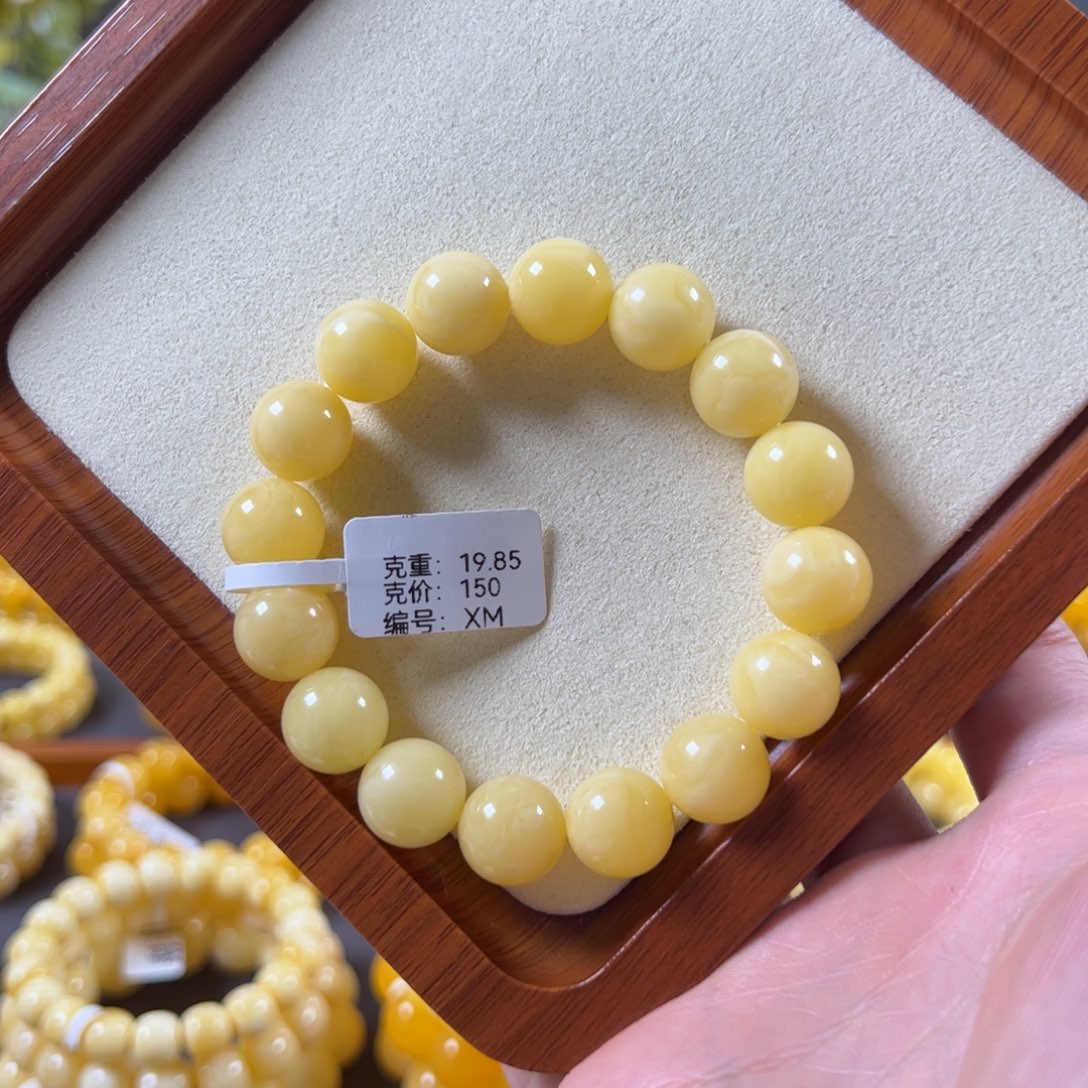 裸石蜜蜡未镶嵌13mm俄料满蜡浓白圆珠xm