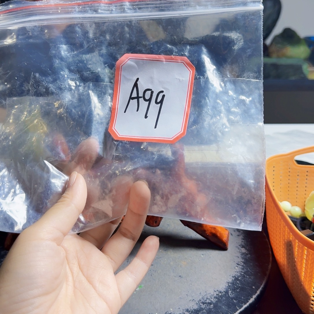 九***志蛇纹石玉未镶嵌原石料