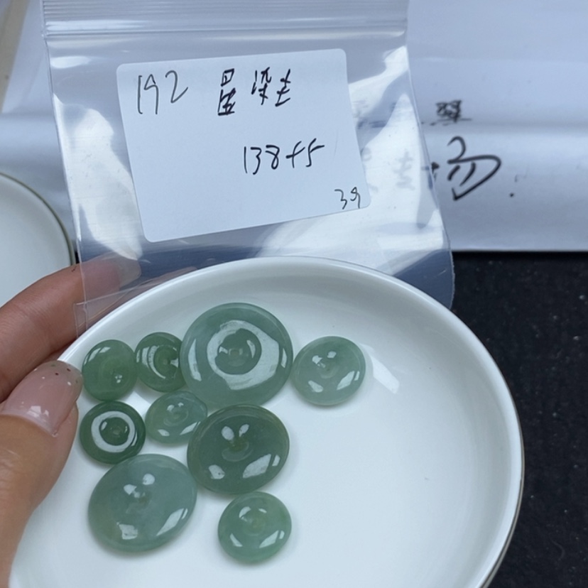 【闪购商品】翡翠颈饰未镶嵌星*尘