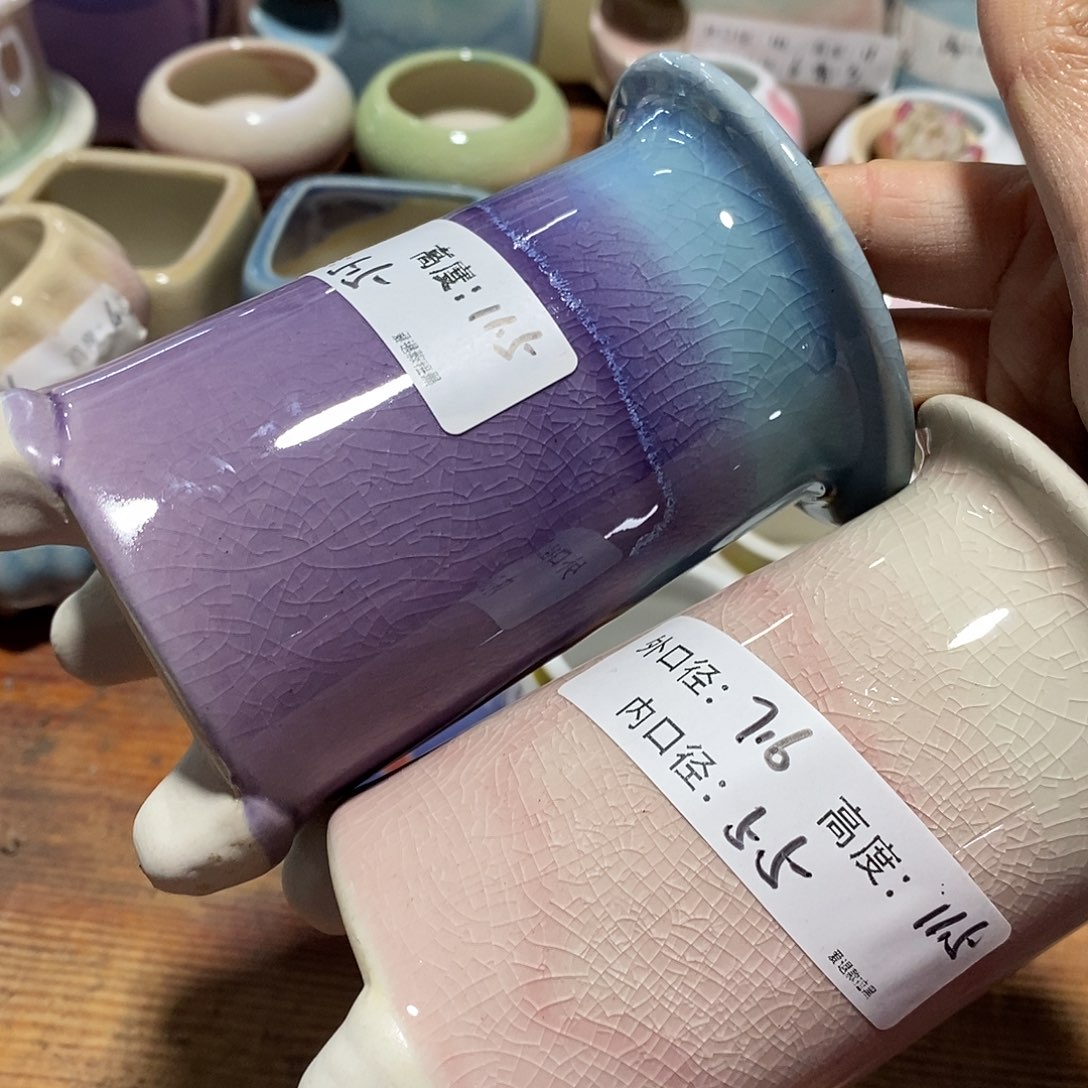 「满9.9米包邮」2个浮力