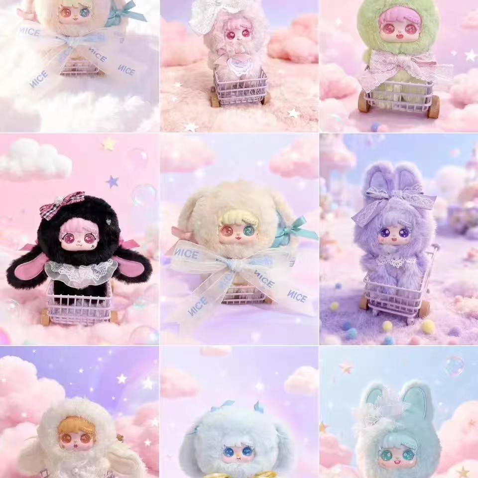 Sanmi三咪兔之甜蕾兔兔毛绒盲盒