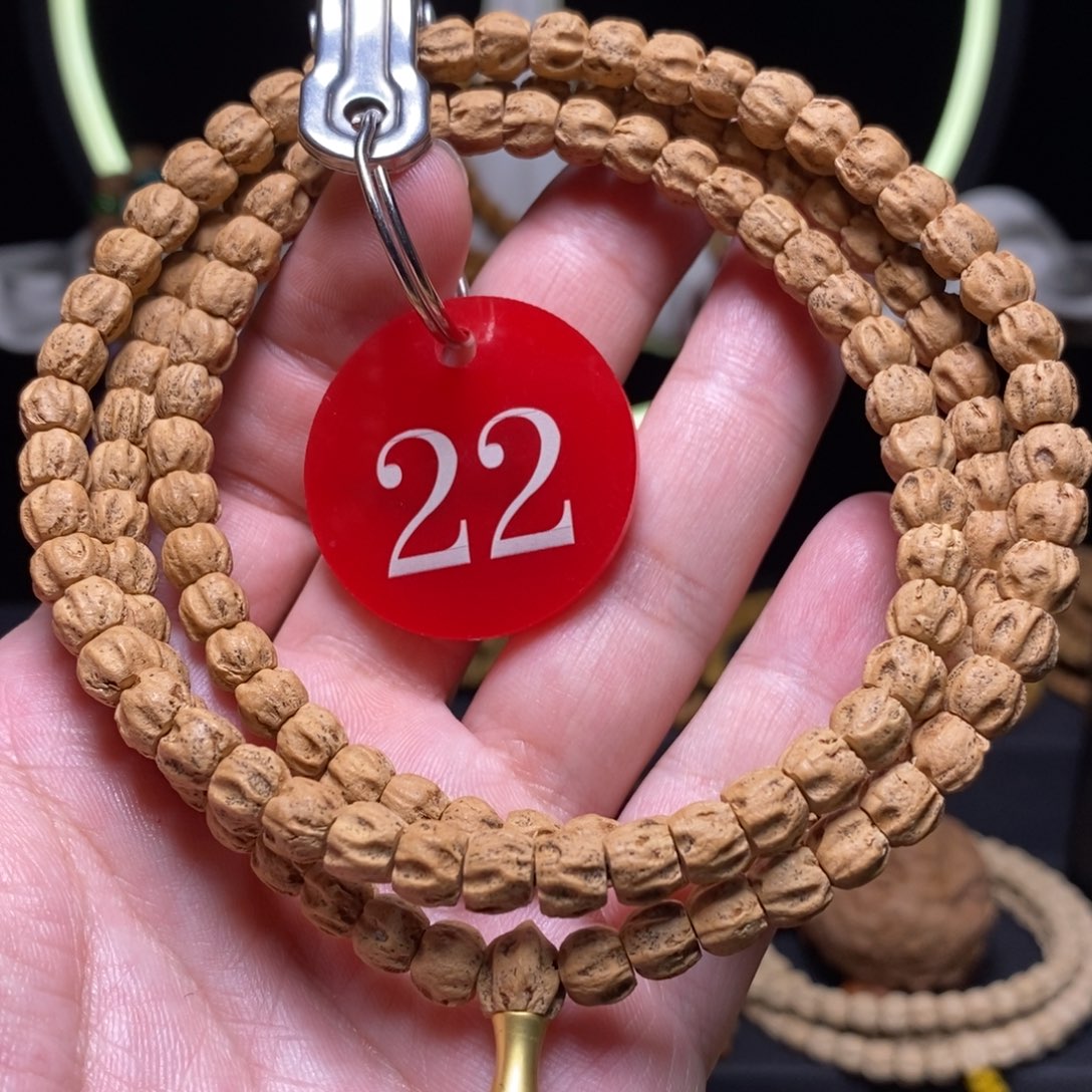 柏香籽/百香籽吊坠