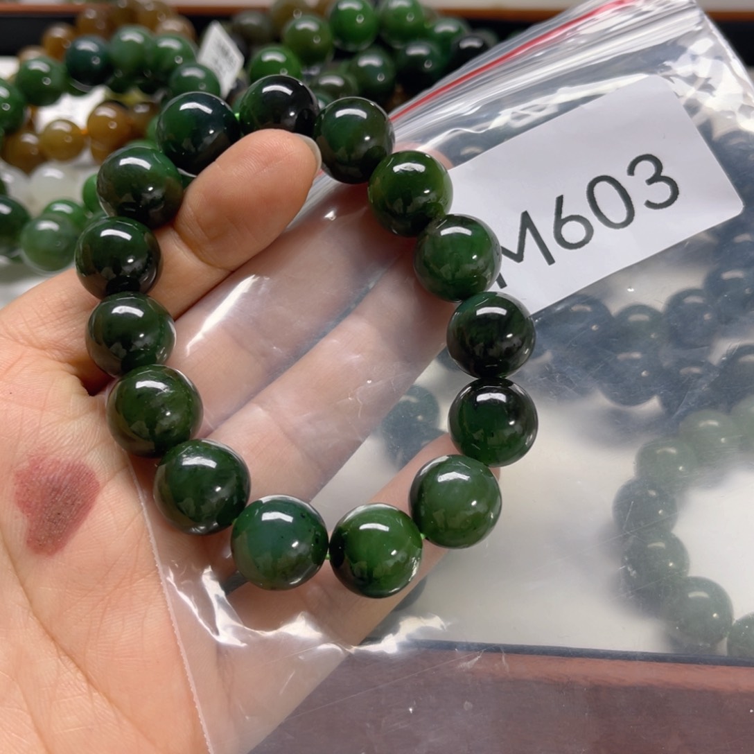 未镶嵌手链和田玉