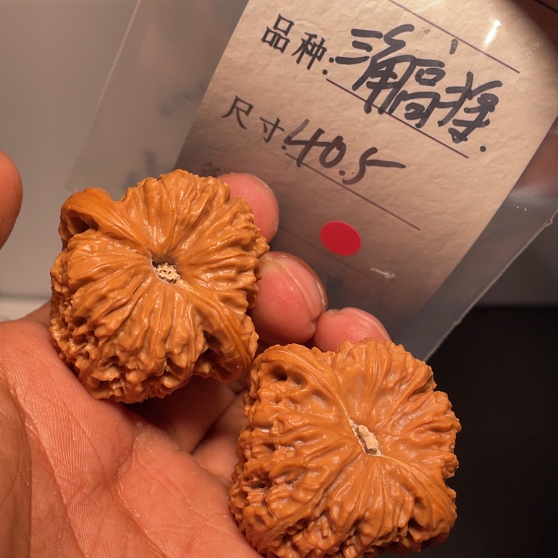 文玩核桃吊坠文玩核桃