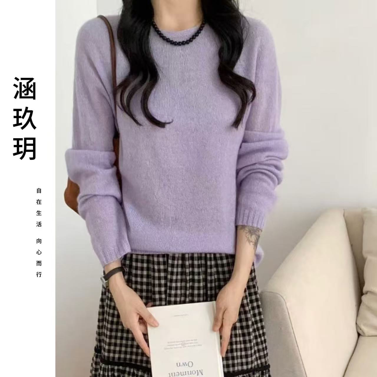 涵玖玥【蚕丝羊绒】baby感圆领 套衫气质无感细腻感上衣影02-2801
