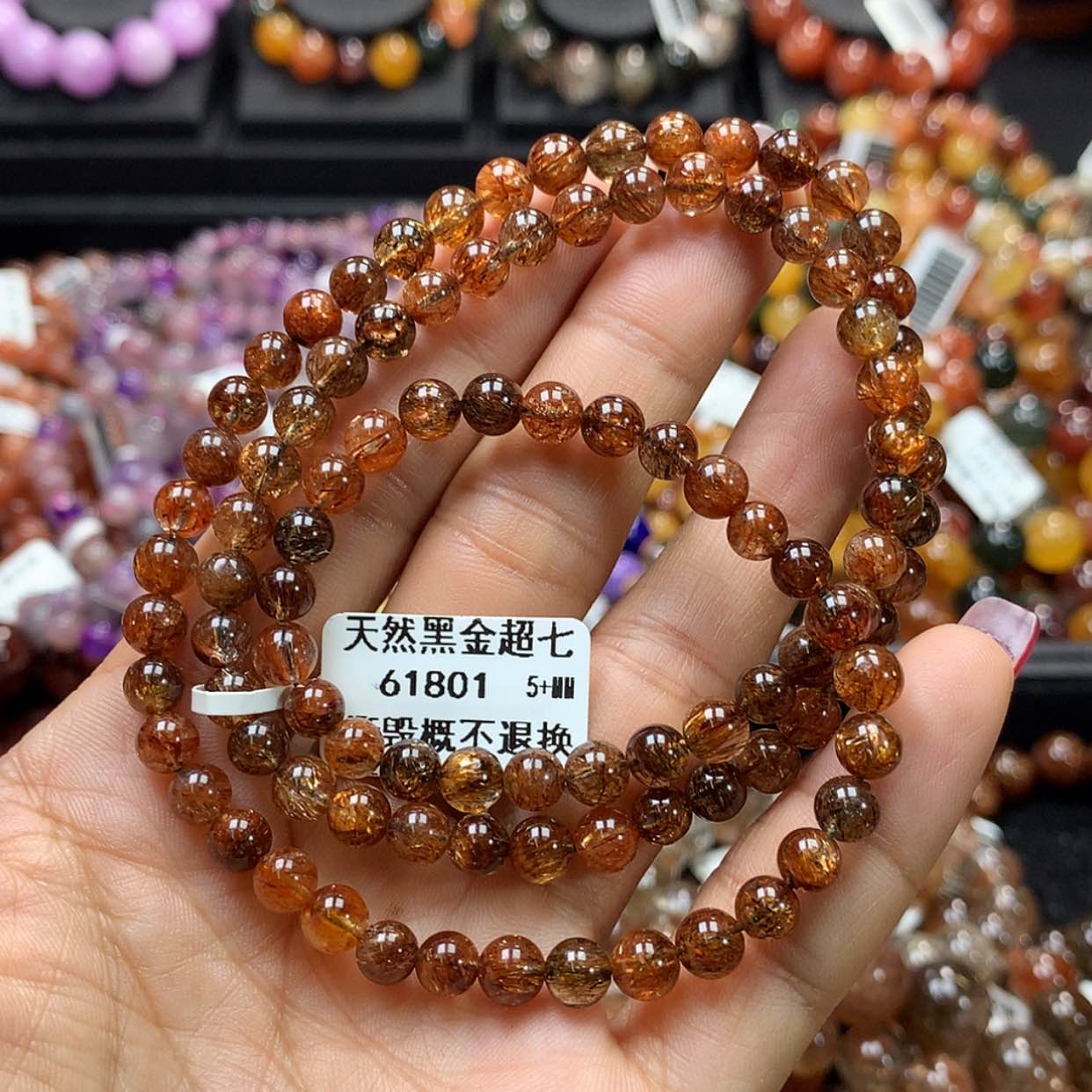 【闪购商品】水晶手链未镶嵌，