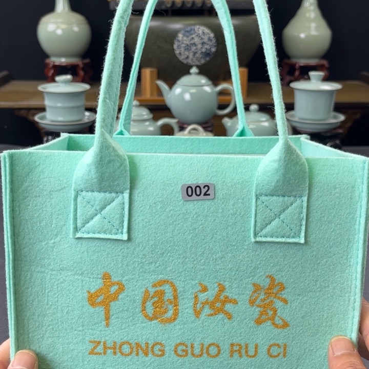 杯中国汝瓷礼盒小惊喜002号