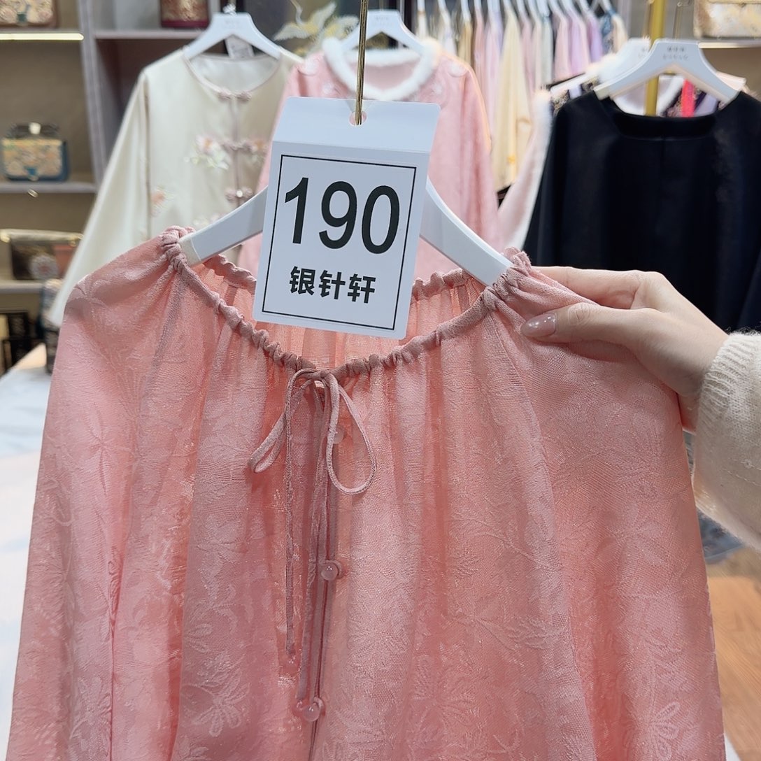 莎***^非议和建议都要被采纳