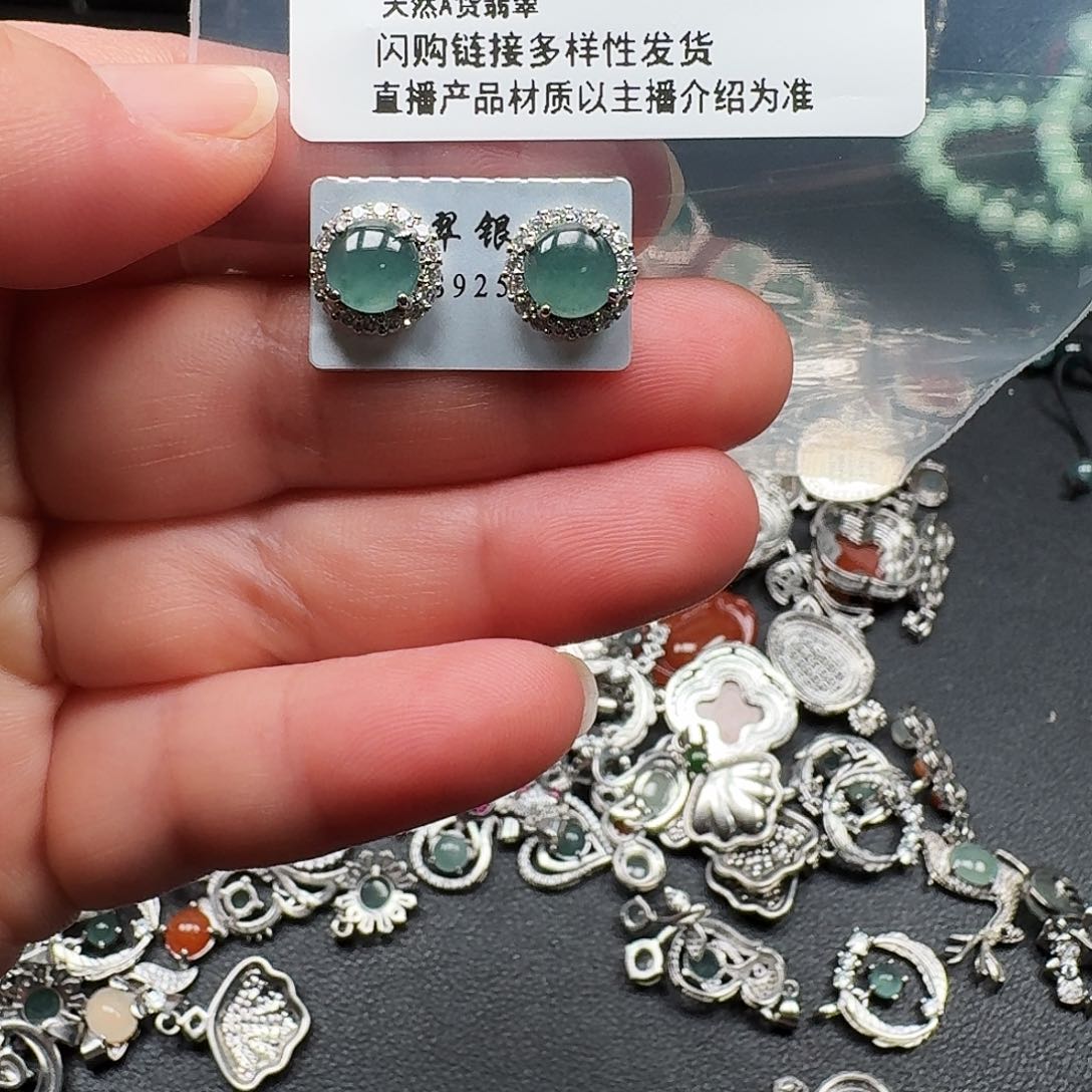翡翠耳饰未镶嵌天然A货翡翠7650