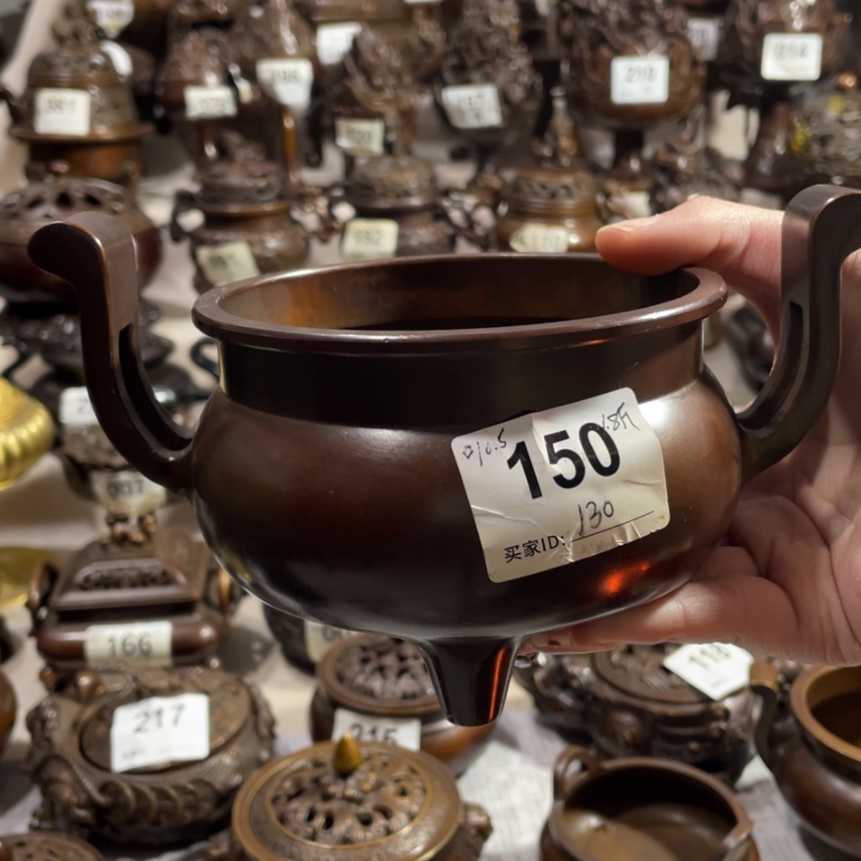 【闪购商品】黄铜材质以图为准