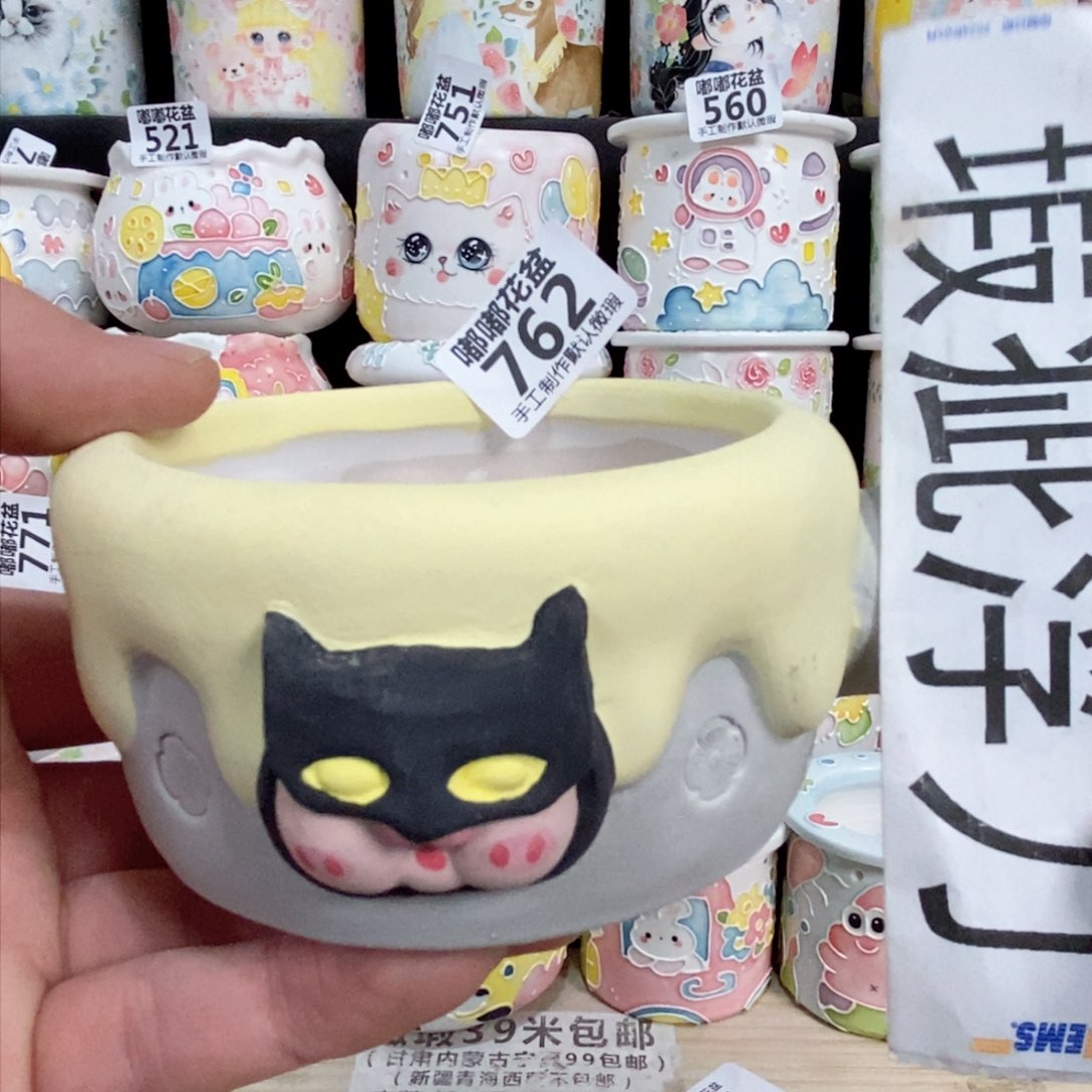 陶瓷762嘟嘟嘟嘟