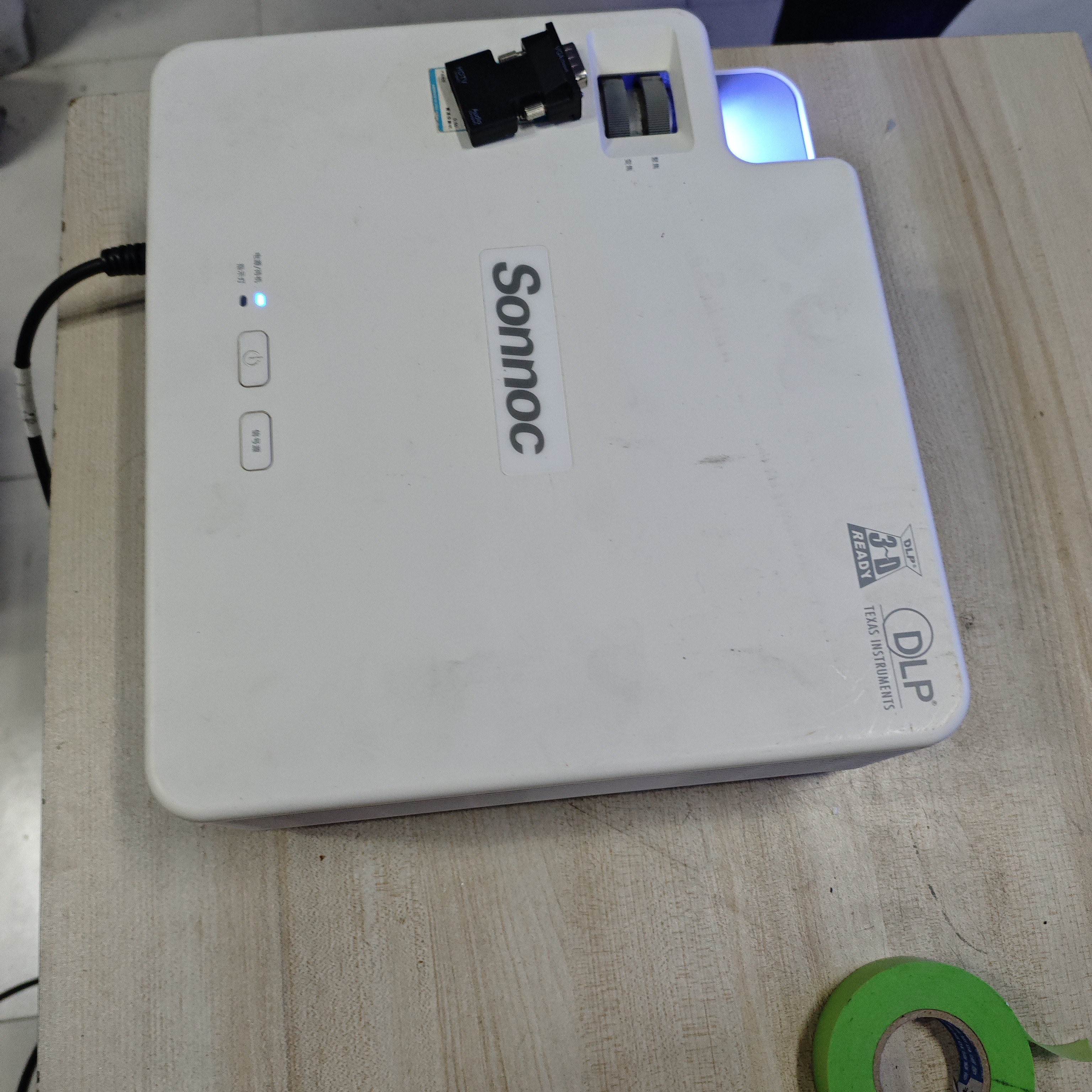 高清长焦投影仪运费到付