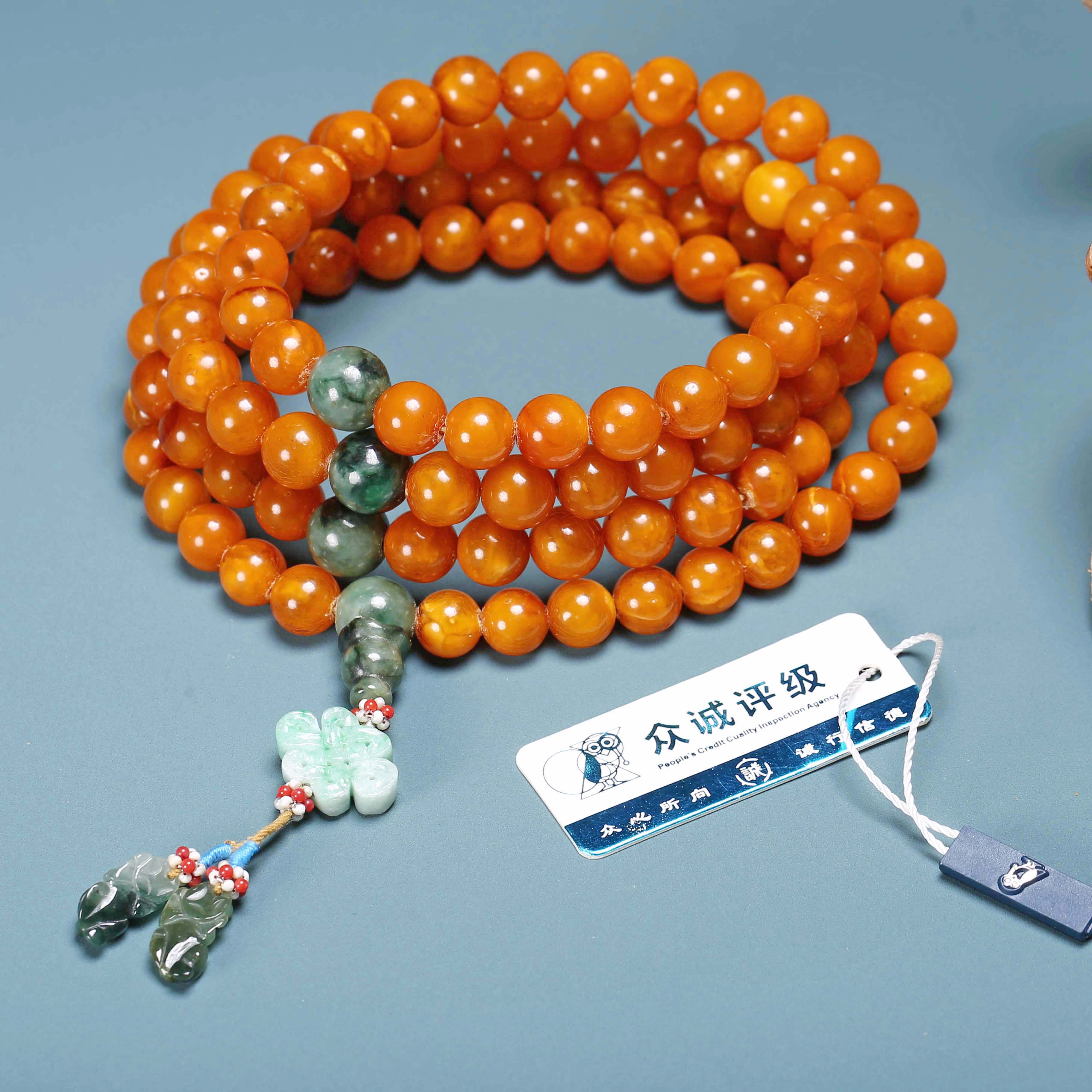 【济文阁】JXQ25020823二十世纪 蜜蜡佛珠