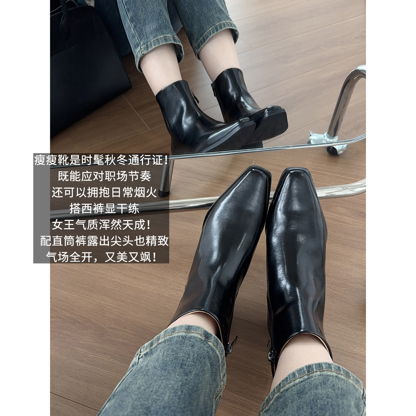 A美洋MEIYANG 瘦瘦短靴二号【商场同款】手抓纹皮革_OL切尔西-周一