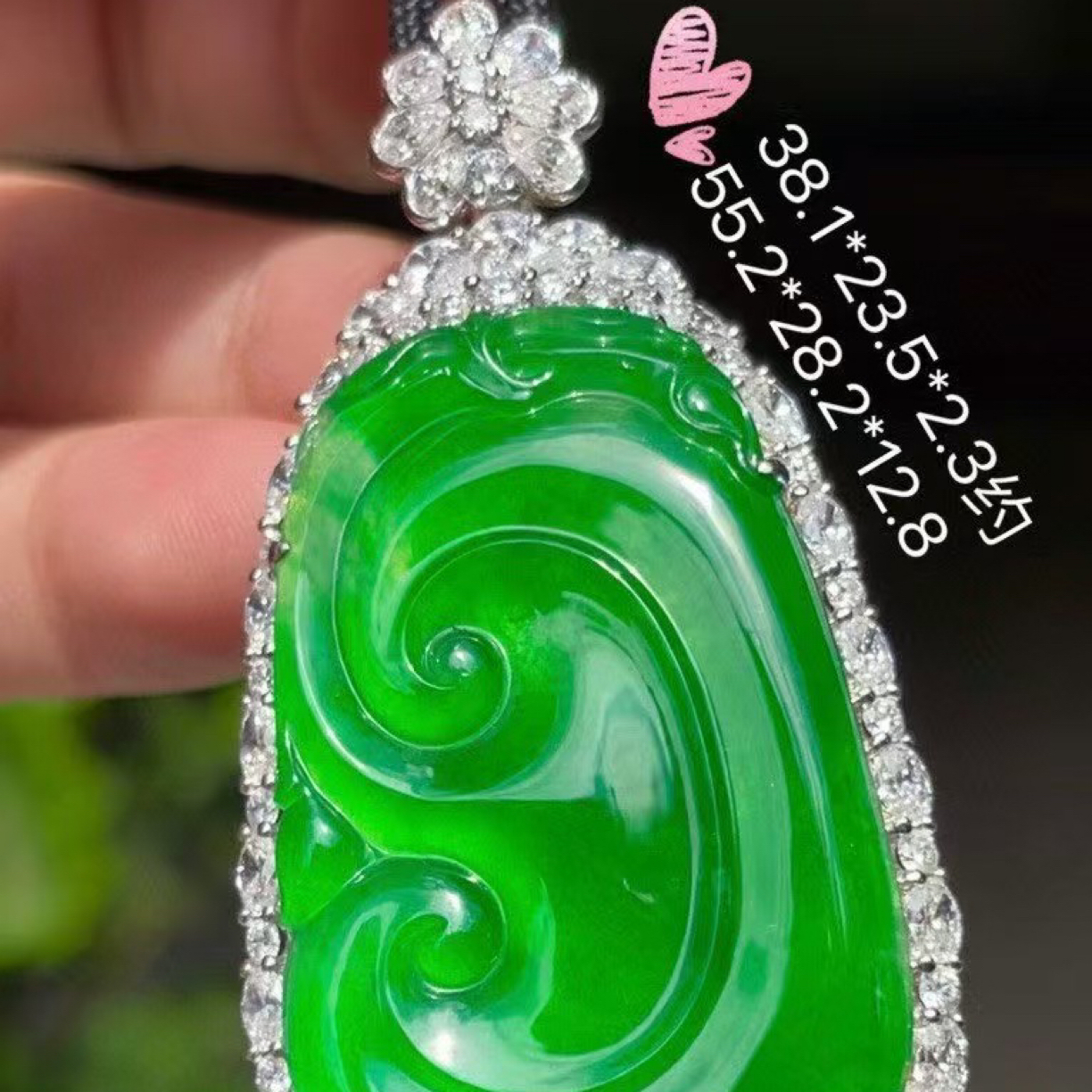 玻璃种正阳绿，大如意】缅