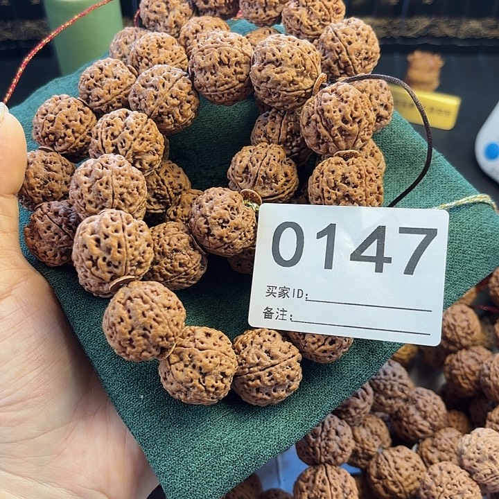 吊坠金刚菩提00147