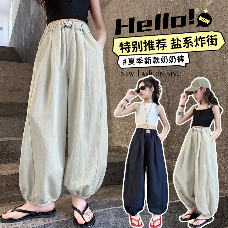 夏季新款女童裤子儿童时尚夏装奶奶裤薄款宽松zb5827简一一童装