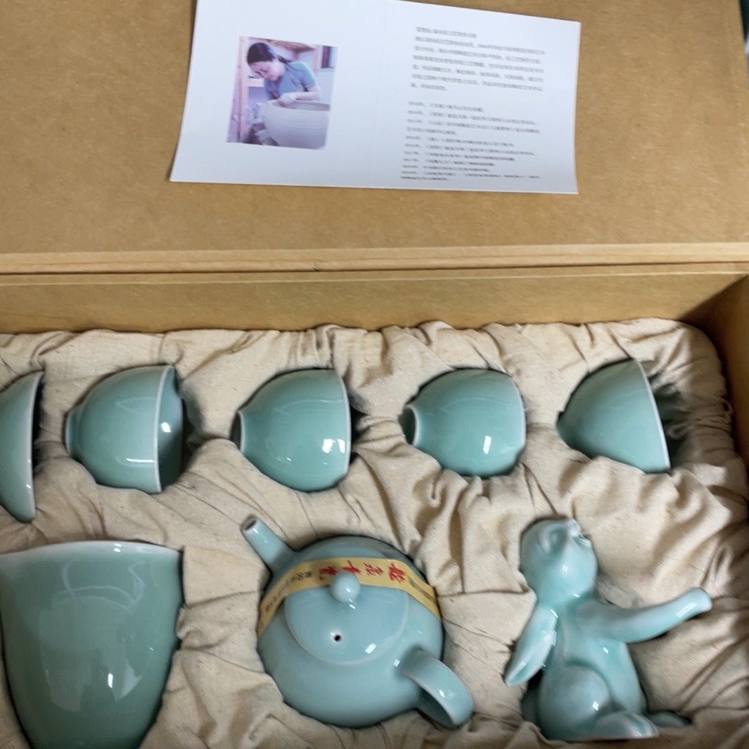 微瑕特价青瓷青瓷