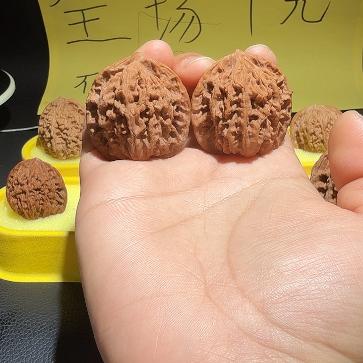 酸***育把件文玩核桃盘龙纹 无售后