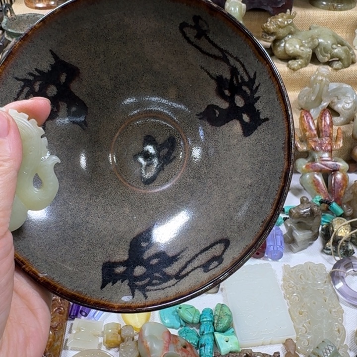 茶盏用****4古玩收藏鉴赏大全