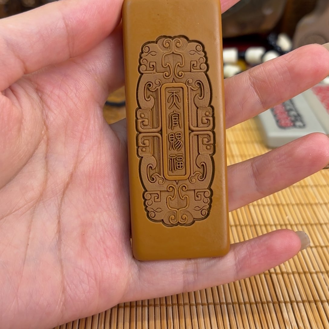 石材556699999999999999999999