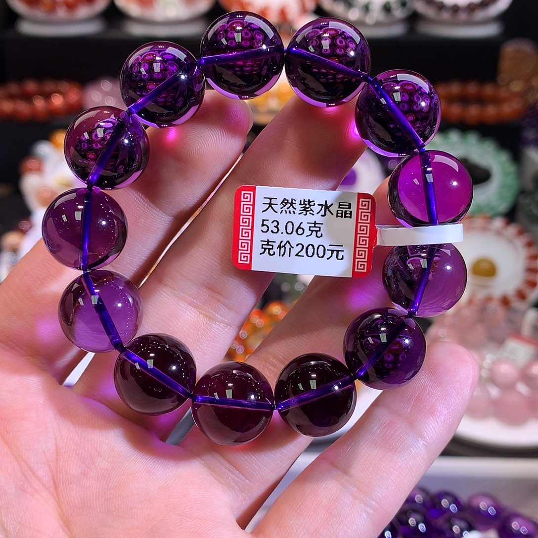 未镶嵌水晶手链乌拉圭帝王紫色全净体14+