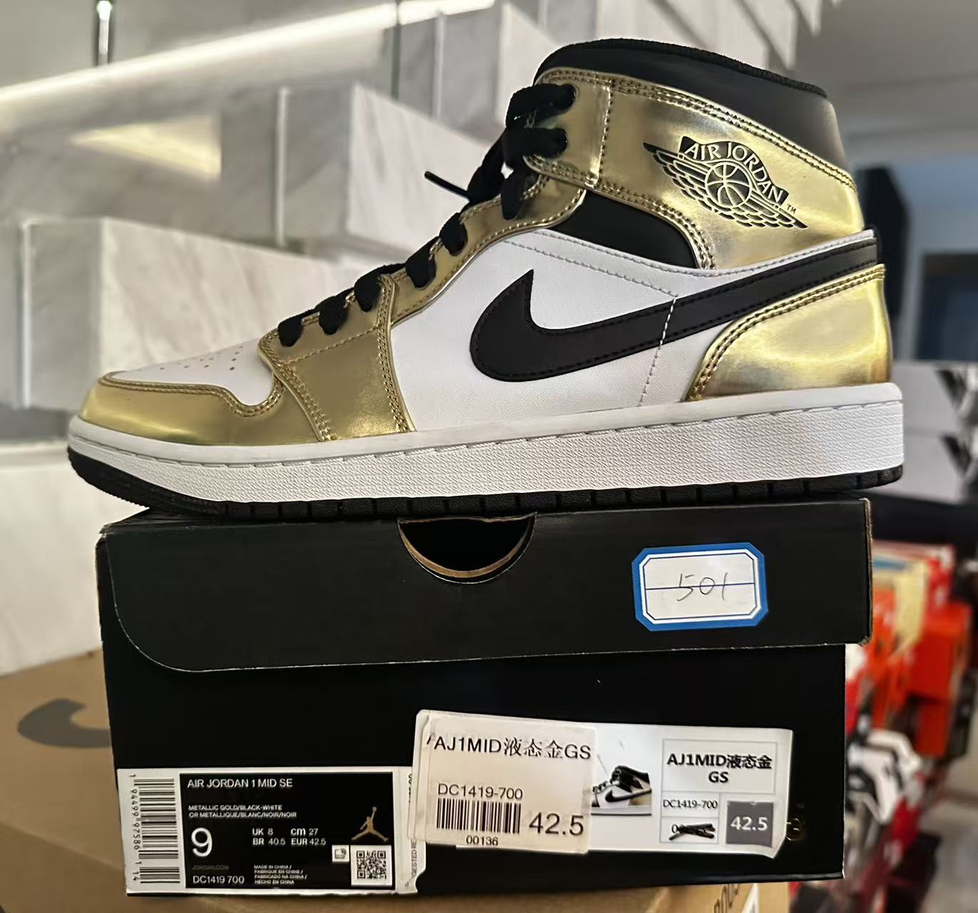 Nike aj1白金42.5码全新原盒 501