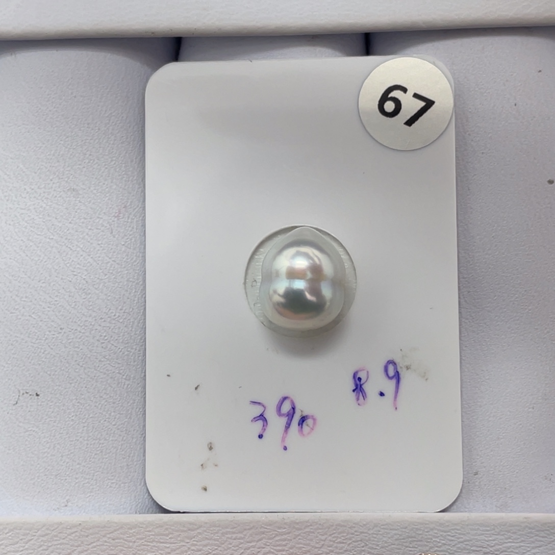 定制海水珍珠未镶嵌裸珠海水澳白8+