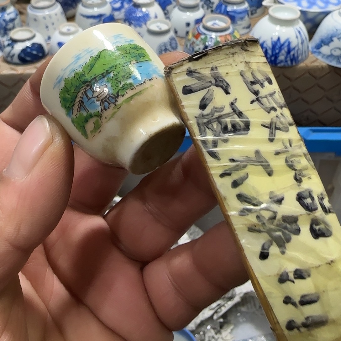 陶瓷茶玩榜第十二名