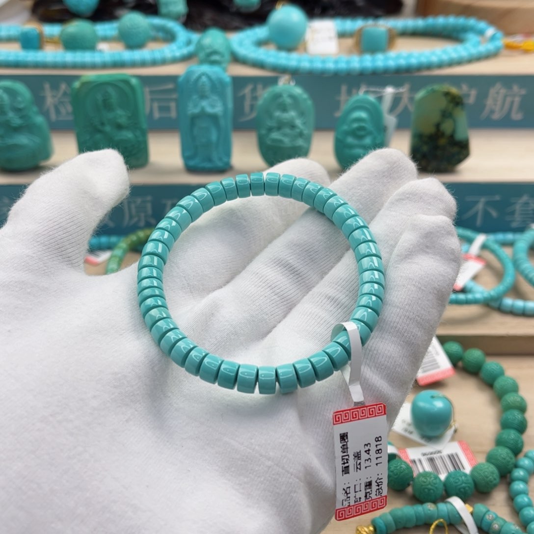 绿松石珠宝奇石未镶嵌