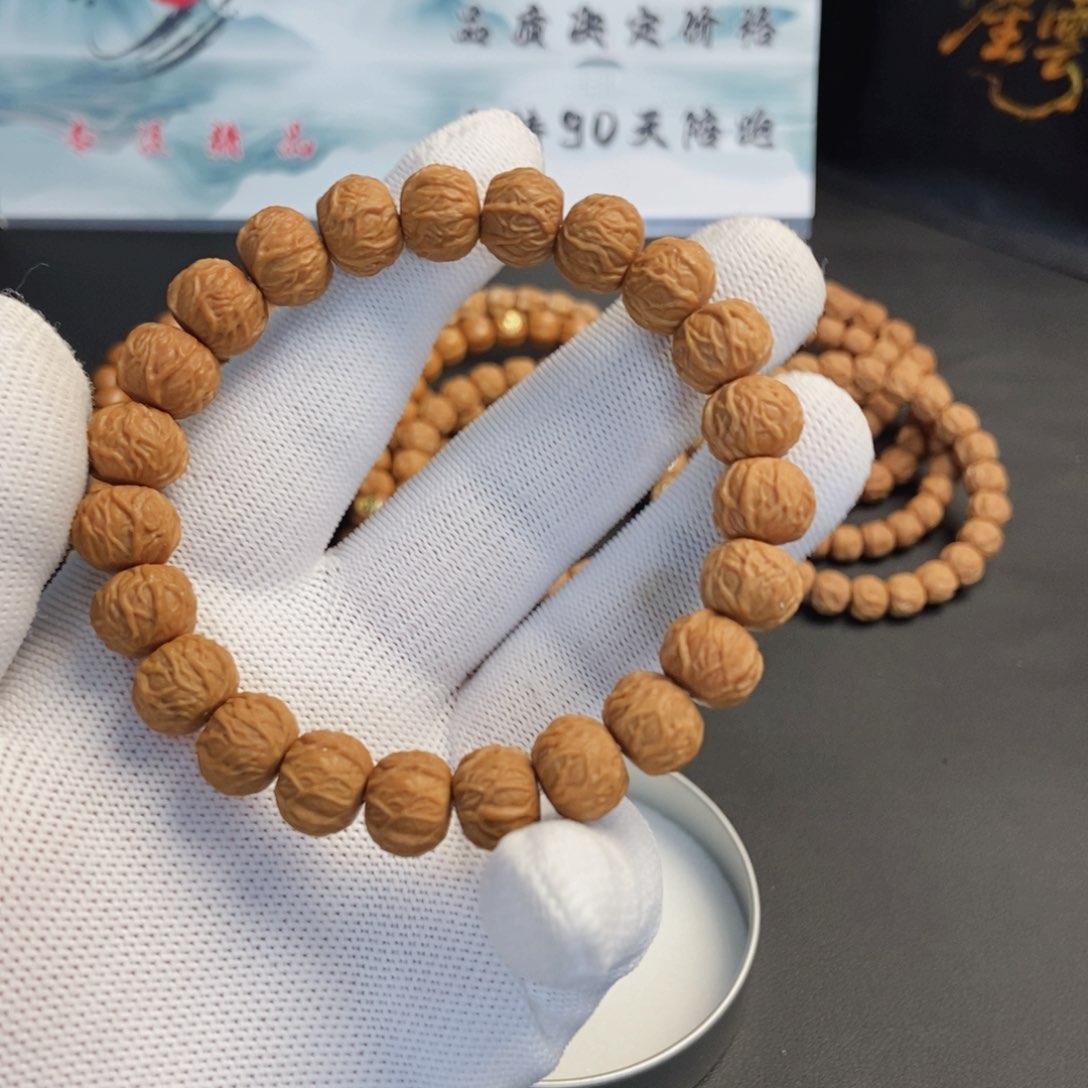 猴头核桃手串毒液