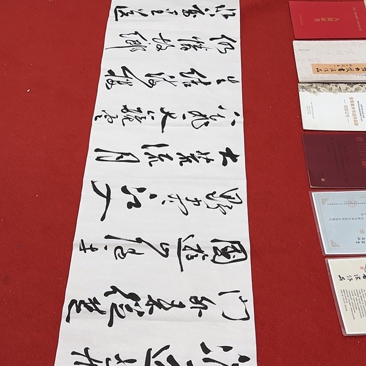 点***灯书法罗老师书法作品