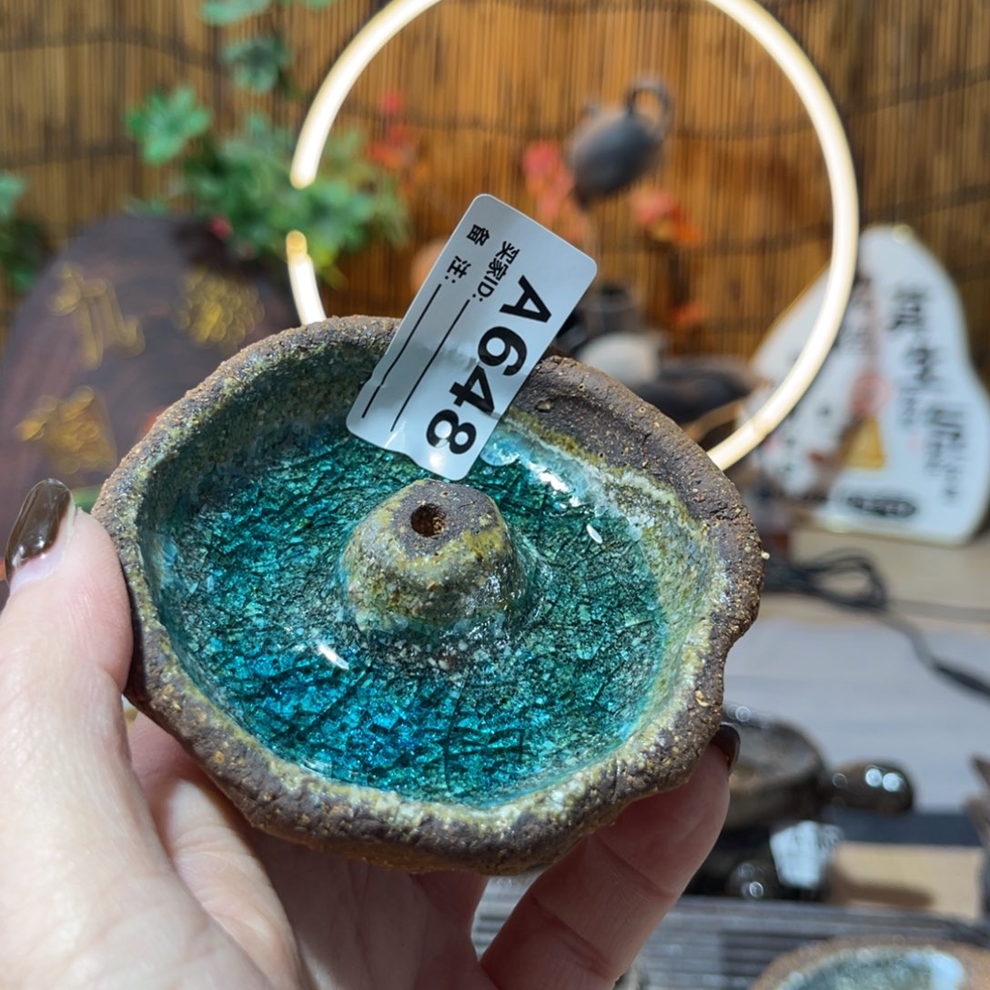 木村信鸿柴烧宝瓶