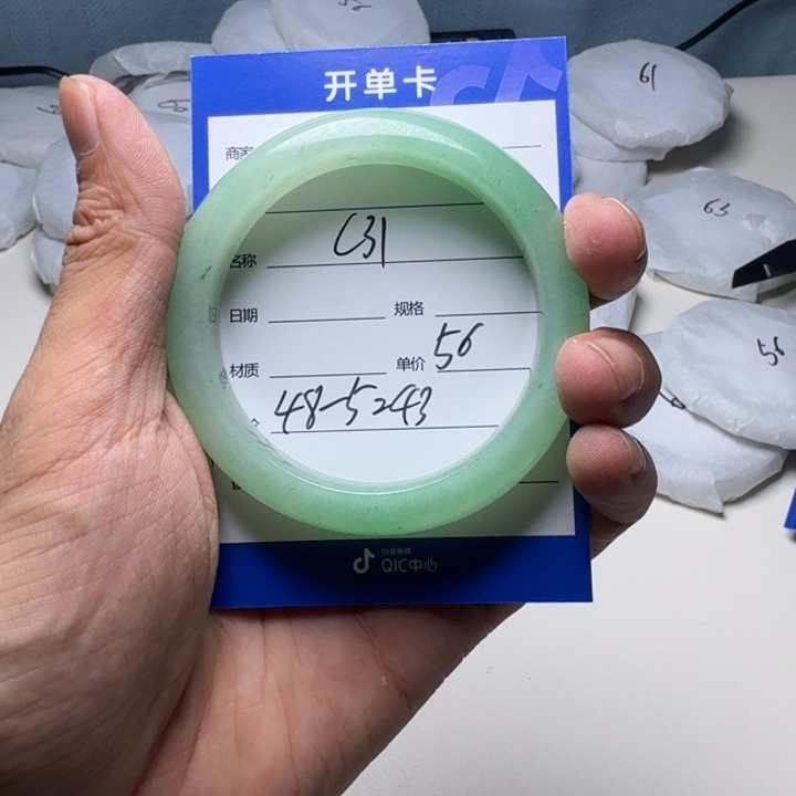 石英质玉手链未镶嵌