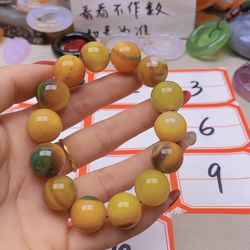 【闪购商品】未镶嵌玛瑙/玉髓珠宝半成品和**尘